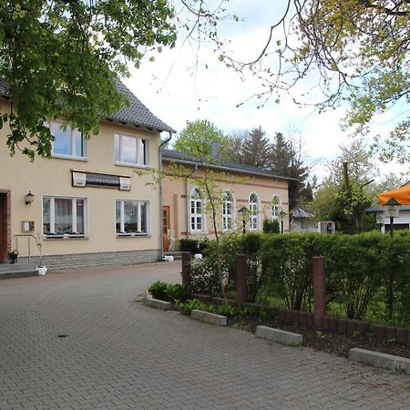 Gasthof Zur Friedenseiche Lohsa エクステリア 写真