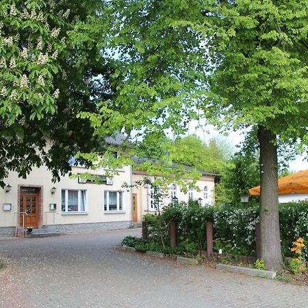 Gasthof Zur Friedenseiche Lohsa エクステリア 写真