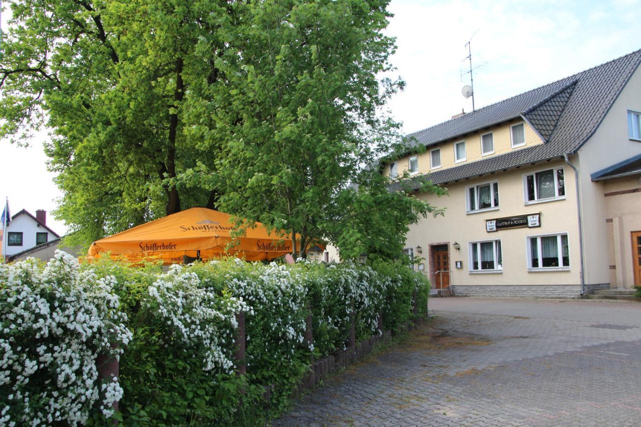 Gasthof Zur Friedenseiche Lohsa 部屋 写真