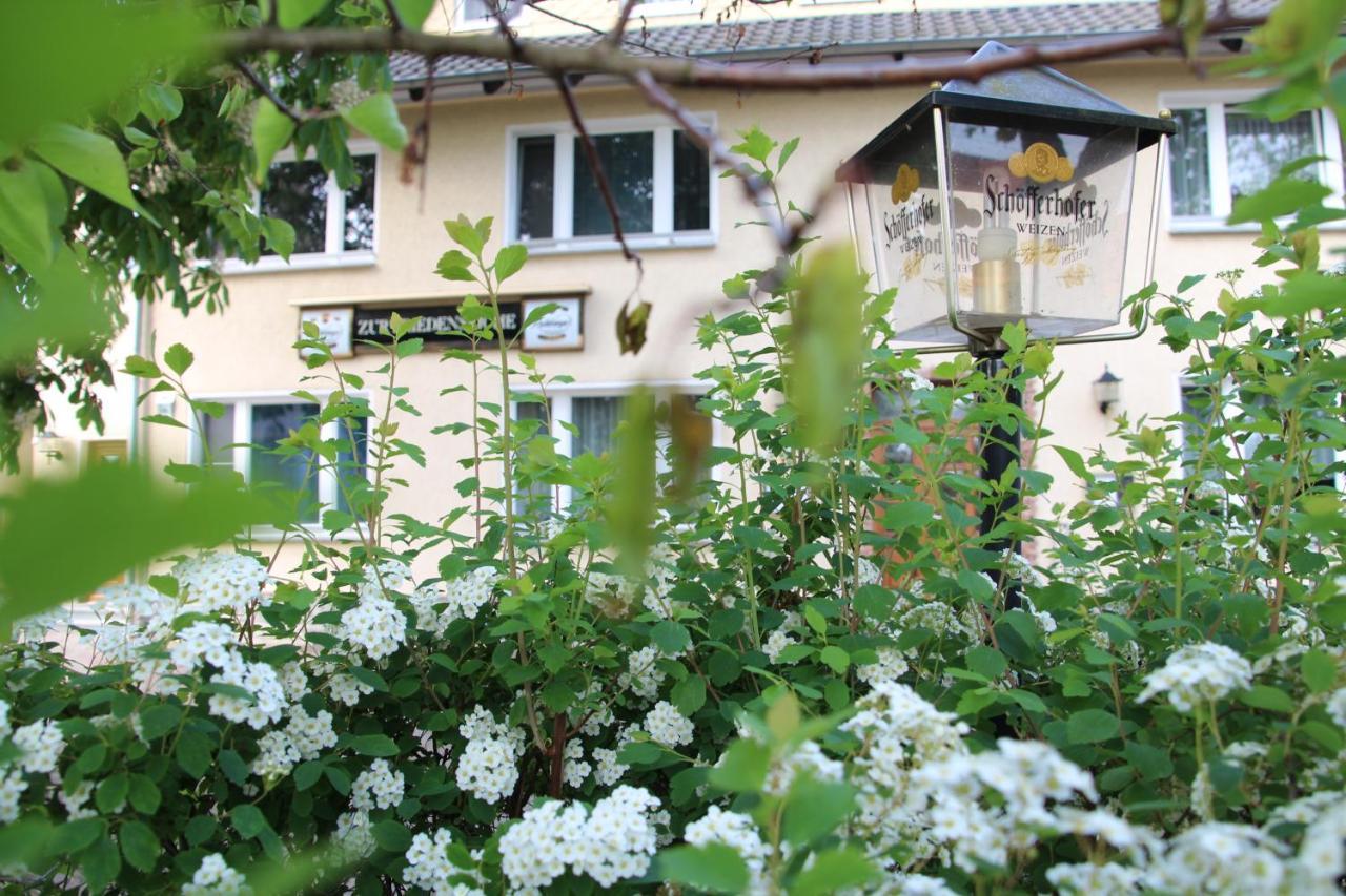 Gasthof Zur Friedenseiche Lohsa エクステリア 写真